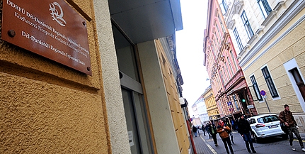 Nem szűnt meg a DDRFÜ - Tízmilliárdok érkezhetnek Pécsre és Baranyába az új EU-s ciklusban Nem szűnt meg a DDRFÜ - Tízmilliárdok érkezhetnek Pécsre és Baranyába az új EU-s ciklusban