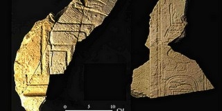 Ismeretlen fáraó sírjára bukkantak Egyiptomban Ismeretlen fáraó sírjára bukkantak Egyiptomban
