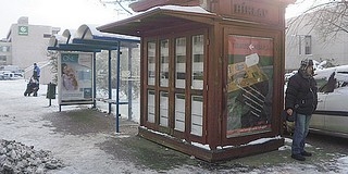 Ha üresen állnak is, kint maradnak az újságos pavilonok a belvárosban - pénzt hoznak így is Pécsnek Ha üresen állnak is, kint maradnak az újságos pavilonok a belvárosban - pénzt hoznak így is Pécsnek