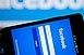 Ismét, ezúttal előnyére változik a Facebook Ismét, ezúttal előnyére változik a Facebook