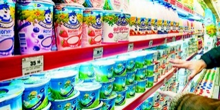 Termelni nem, csak eladni fog a Danone Magyarországon Termelni nem, csak eladni fog a Danone Magyarországon