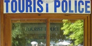 Tourist Police pavilont állítottak fel Harkányban Tourist Police pavilont állítottak fel Harkányban