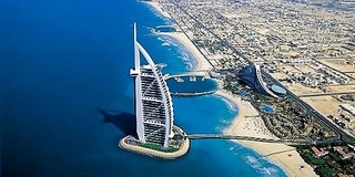 Dubai 94.900 Ft/főtől Dubai 94.900 Ft/főtől