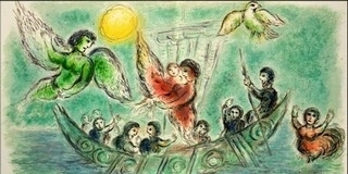 Nem lesz ráfizetés: a jegybevételekből finanszírozható a Chagall-kiállítás Nem lesz ráfizetés: a jegybevételekből finanszírozható a Chagall-kiállítás