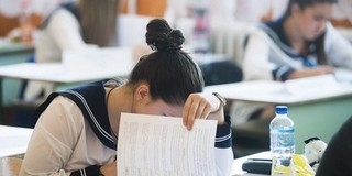 Folytatódnak az írásbelik: jön az informatika, biológia