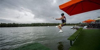 Csütörtökön megnyílt a tüskésréti szabadidőpark