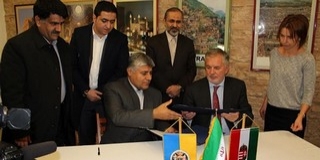 Irán hatodik legnagyobb városával működik együtt Pécs Irán hatodik legnagyobb városával működik együtt Pécs