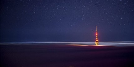 Pécs felett az ég: így festett a tv-torony a ködben