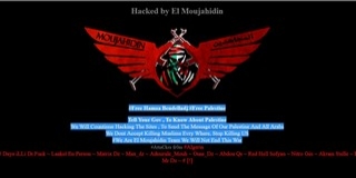 Iszlám hackercsoport támadta meg a Pécsi Hittudományi Főiskola honlapját Iszlám hackercsoport támadta meg a Pécsi Hittudományi Főiskola honlapját