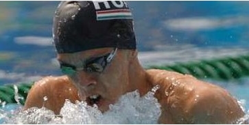 Bodor Richárd olimpiai kerettag Bodor Richárd olimpiai kerettag