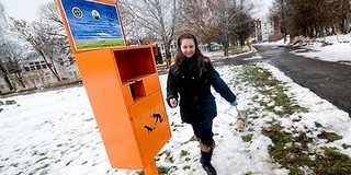 Elhallgattak a beszélő kutyapiszokgyűjtők, „hála” a rongálók szorgos munkájának Elhallgattak a beszélő kutyapiszokgyűjtők, „hála” a rongálók szorgos munkájának