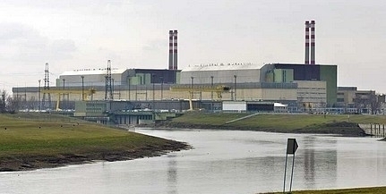 Paksi bővítés - Miniszterelnökség: pontatlan az EB álláspontja Paksi bővítés - Miniszterelnökség: pontatlan az EB álláspontja