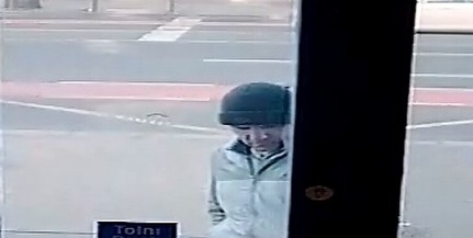 Kirabolták a Citibank egyik fiókját Budapesten Kirabolták a Citibank egyik fiókját Budapesten