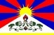 Felgyújtotta magát egy fiatal tibeti szerzetes Felgyújtotta magát egy fiatal tibeti szerzetes