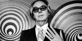 Vasarely-kiállítás nyílik a Budapesti Francia Intézetben Vasarely-kiállítás nyílik a Budapesti Francia Intézetben