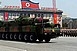Észak-Korea ötödik kísérleti atomrobbantására készül Észak-Korea ötödik kísérleti atomrobbantására készül