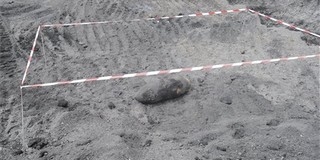 Többmázsás világháborús bombát találtak Budapesten Többmázsás világháborús bombát találtak Budapesten