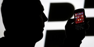 Számla nélkül is kerülhettek ki termékek a Zsolnayból? - Itt egy telefonbeszélgetés, hallgassa meg és döntse el! Számla nélkül is kerülhettek ki termékek a Zsolnayból? - Itt egy telefonbeszélgetés, hallgassa meg és döntse el!
