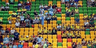 Gyerekekkel lehetnek tele a lelátók a paralimpián Gyerekekkel lehetnek tele a lelátók a paralimpián