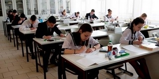 Hétfőn még lehet jelentkezni az őszi érettségi vizsgákra, nézze meg, hol Hétfőn még lehet jelentkezni az őszi érettségi vizsgákra, nézze meg, hol
