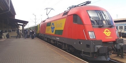 Gázolás miatt nem járnak a vonatok Pécs felé Gázolás miatt nem járnak a vonatok Pécs felé