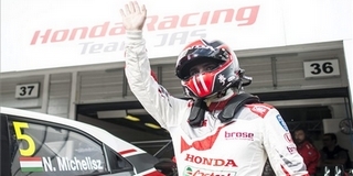 Michelisz Norbert rajt-cél győzelmet aratott Japánban, megvan az idei első! Michelisz Norbert rajt-cél győzelmet aratott Japánban, megvan az idei első!