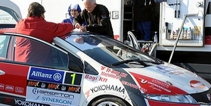 Indul a Mecsek Rallye: pénteken már felbőgnek a motorok, útlezárások is lesznek Indul a Mecsek Rallye: pénteken már felbőgnek a motorok, útlezárások is lesznek