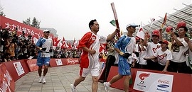 Megérkezett az olimpiai láng Pekingbe