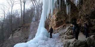 Brutálisan hideg lesz a hajnal, -27 Celsius-fok is lehet Brutálisan hideg lesz a hajnal, -27 Celsius-fok is lehet