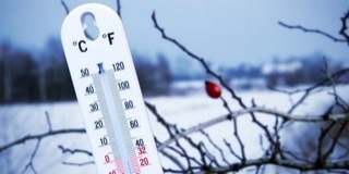 Mínusz 32 fokot mértek reggel Székelyföldön Mínusz 32 fokot mértek reggel Székelyföldön