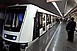 Gyalog indult el a metrósínek között egy ír férfi Pesten Gyalog indult el a metrósínek között egy ír férfi Pesten