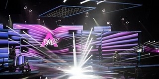 A Dal 2017: újabb válogatót rendeznek szombaton A Dal 2017: újabb válogatót rendeznek szombaton