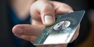 Még egy napig lehet teljes összegben felhasználni a SZÉP-kártyán lévő pénzt Még egy napig lehet teljes összegben felhasználni a SZÉP-kártyán lévő pénzt