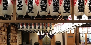 Oszaka történelmi nevezetességei