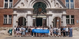 Hogy ne legyen kínai Pécs és hazánk a kínaiaknak: elindult a PTE nyári egyeteme